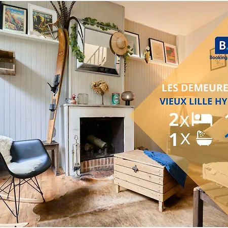 Le Refuge - Maisonnette Atypique, Vieux-lille